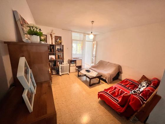 מימון, נוה שאנן