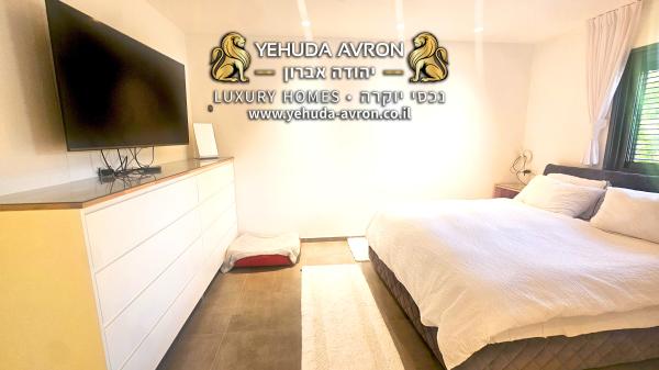 לסקוב, הירוקה המרכזית