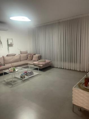 קאפח 39, גרין ועם