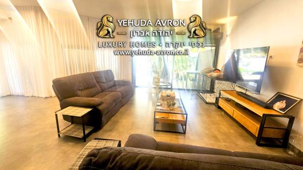 לסקוב, הירוקה המרכזית