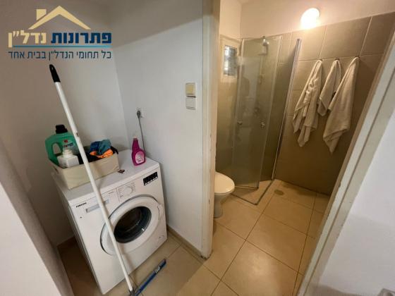 הרב מימון 20, נוה שאנן