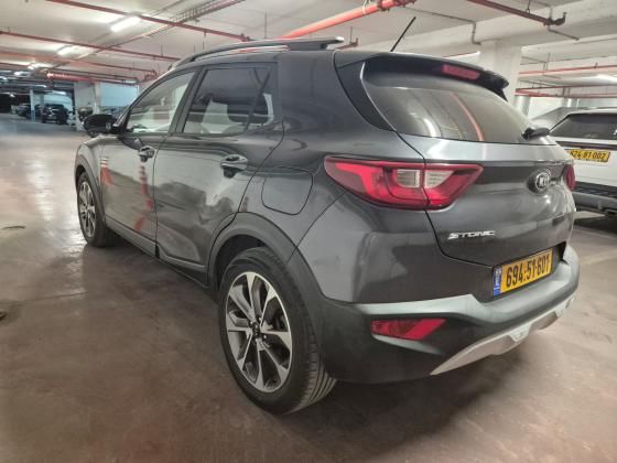 קיה סטוניק (2019)