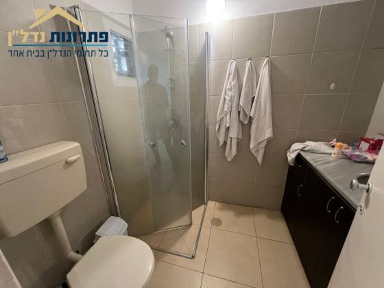 הרב מימון 20, נוה שאנן