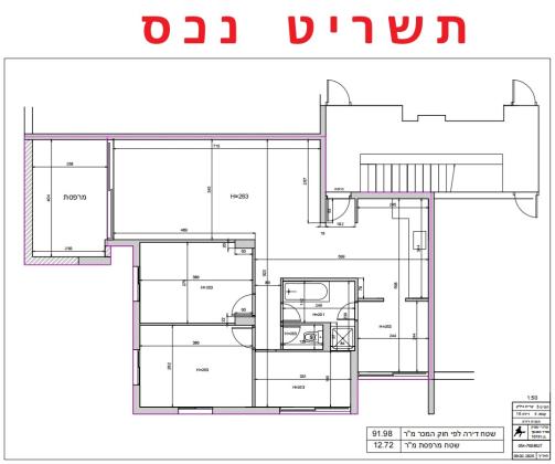 הגנים 5, מרכז העיר