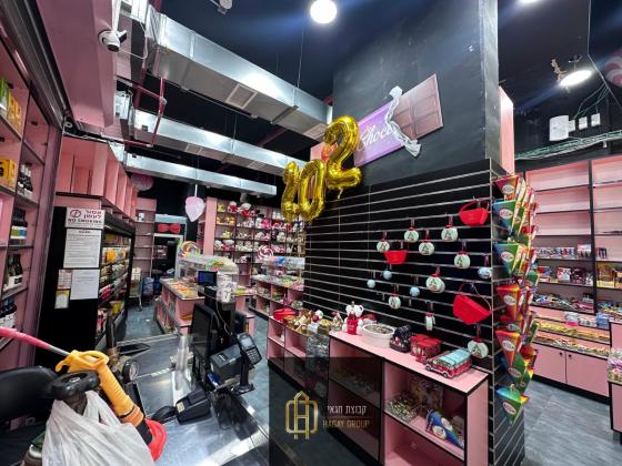 משה לוי 12, העיר העתיקה