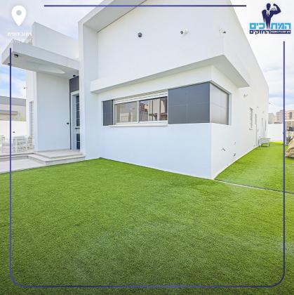 דוגית 9, נתיבות מערב