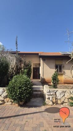 רש"י, שיכון מזרחי