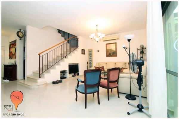 כוכבן, שיכון גיורא