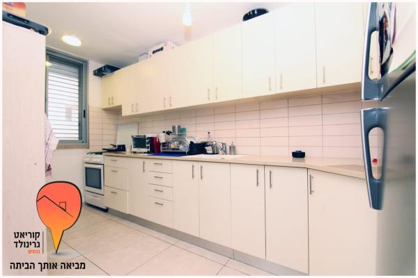 אהבה, מגדיאל