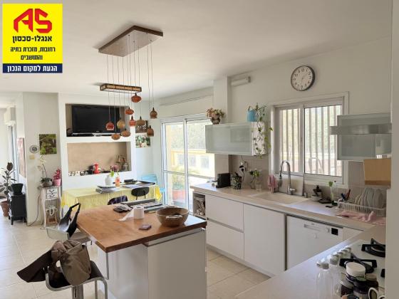 הר הצופים, רחובות ההולנדית