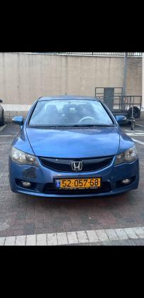 הונדה סיוויק היבריד (2009)