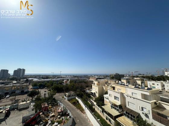 ההרדוף, אזור תעשיה טירת הכרמל