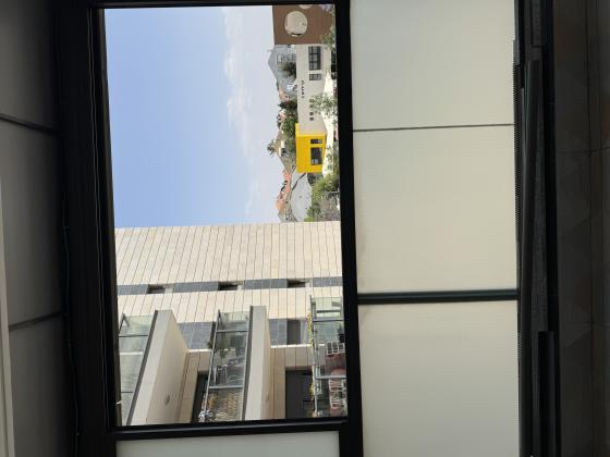 הגבים 2, האירוס