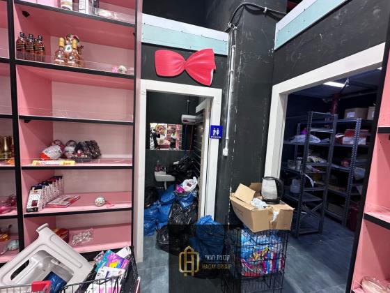 משה לוי 12, העיר העתיקה