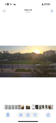 דרך מצדה 212, שכונה ו