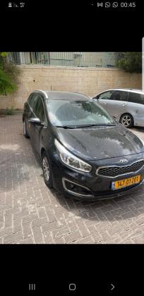 קיה סיד (2018)