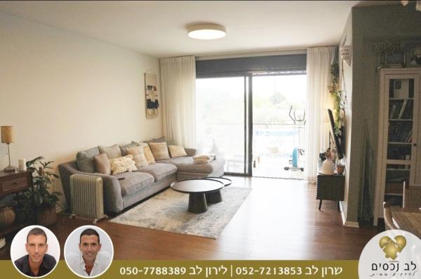 שאול המלך, רסקו