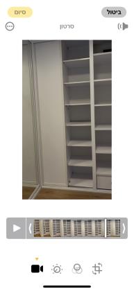 ארון בגדים חלק פתוח עם