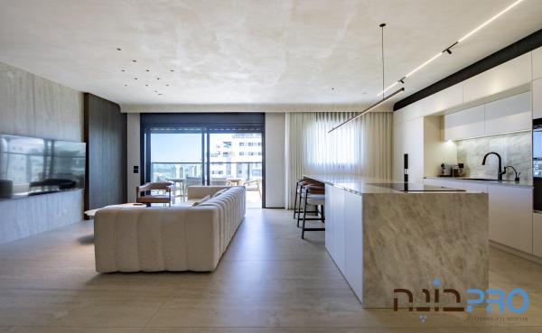 ירושלים, נרקיסים