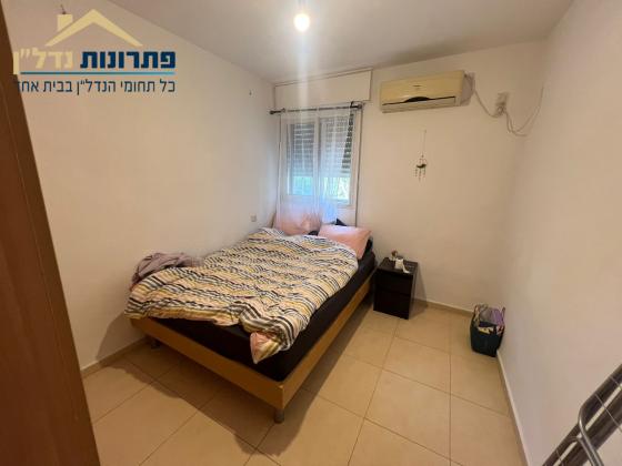 הרב מימון 20, נוה שאנן