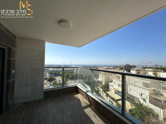 ההרדוף, אזור תעשיה טירת הכרמל