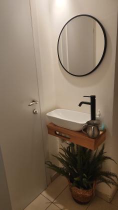 הרב נריה 8, כפר גנים ג