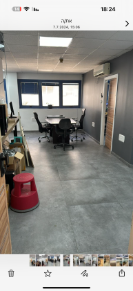 משכית 1, אזור תעסוקה הרצליה פיתוח