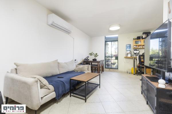 יחיאל שטיינברג 15, רמת מוצא