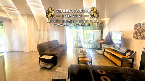 לסקוב, הירוקה המרכזית