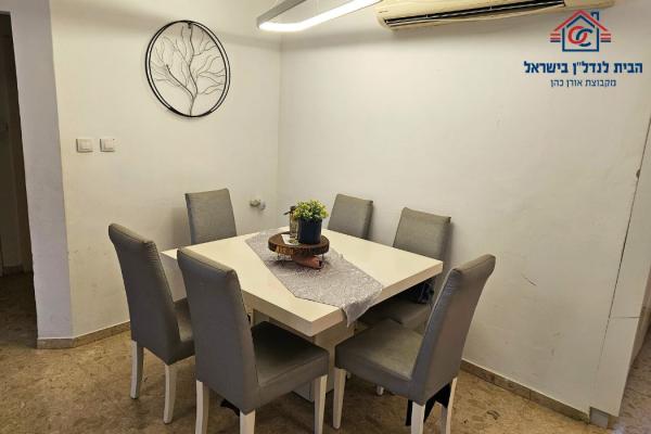 צדוק דוד, קרית בן גוריון