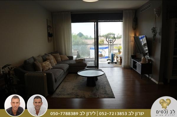 שאול המלך, רסקו