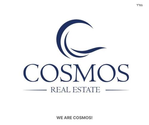 אהוד מנור, עיר ימים