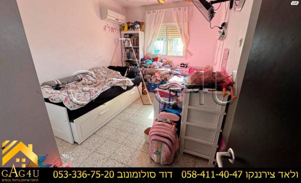 הדובדבן, מצפה העמק