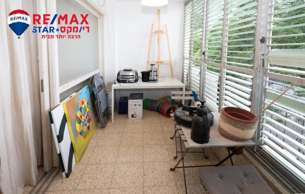 יל"ג, הרצליה הצעירה