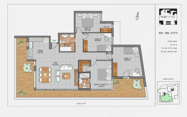 רמב"ם, צפון מערב