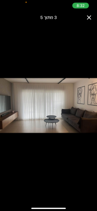 פקאן 6, פרפר