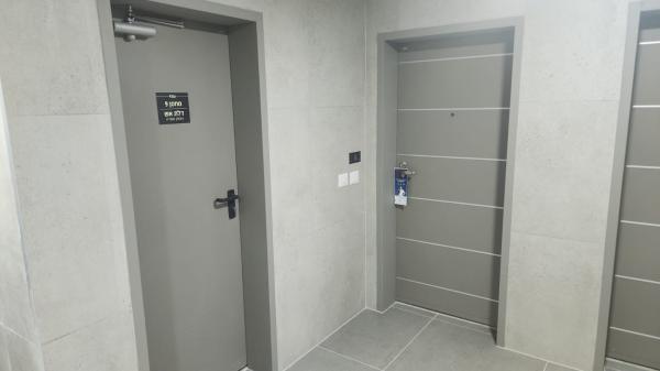 מיכל לייב כץ 92, כפר גנים ב