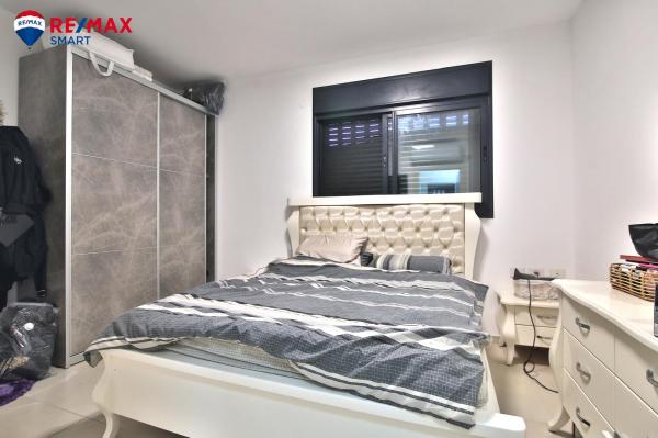 נעמי שמר, גן אברהם