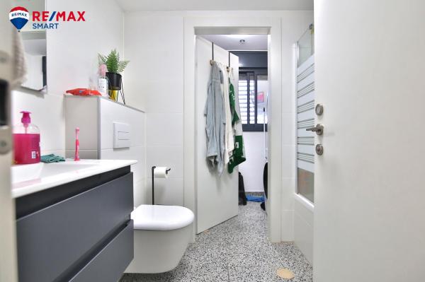 נעמי שמר, גן אברהם