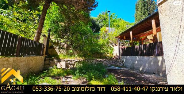 בשכונת קרית רבין