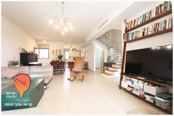 אוסטרובסקי, השכונה הירוקה