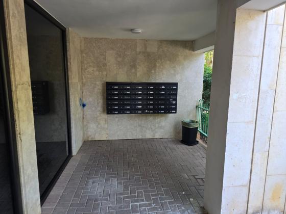 ארבע עונות 3, גני אביב