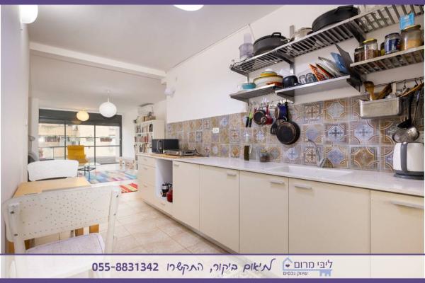 מילר, צפון מזרח העיר