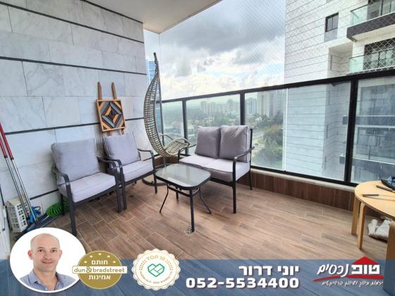 הרצוג 5, מתחם 1200