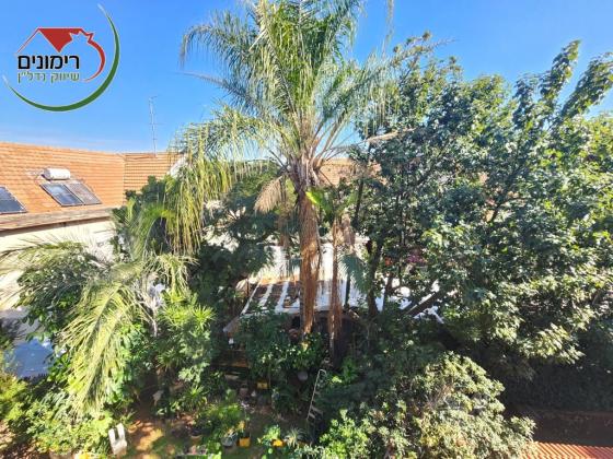 בשכונת נוה עמל