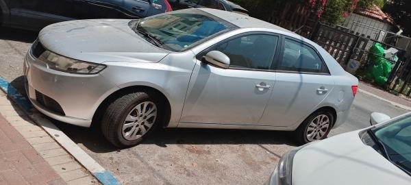 קיה פורטה (2012)