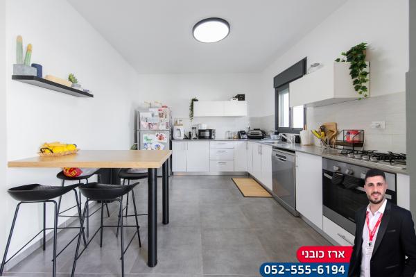 הארבל 7, פרדסיה צפון