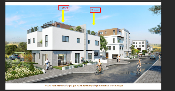 חגוי הסלע, אור ים