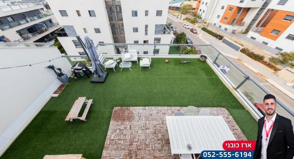 הארבל 7, פרדסיה צפון