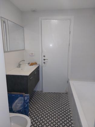 אליעזר בן יהודה 25, המרכז השקט